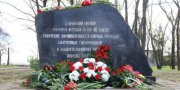 У Миколаєві вшанували пам’ять жертв нацистських концтаборів »