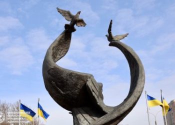 У Миколаєві вшанували подвиг Героїв Небесної Сотні »