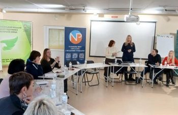 У Миколаївському центрі підтримки ветеранів обговорили програми і напрямки роботи з ветеранами »