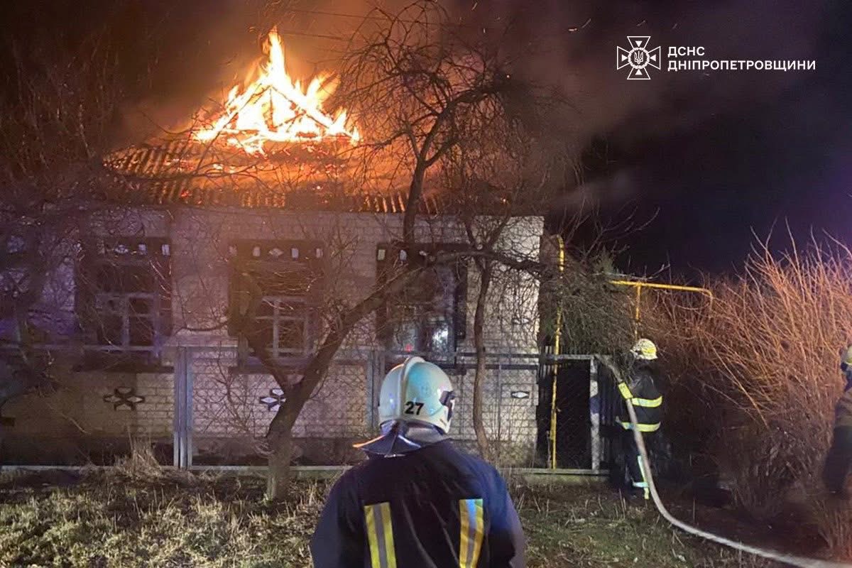 Пожежа в Павлограді 