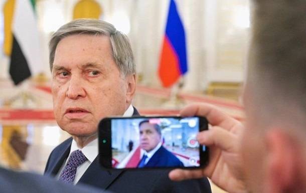 У Путіна прокоментували європейський “мирний план”