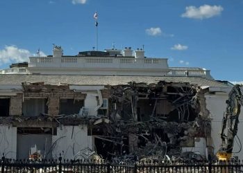 У США вирішили демонтувати частину Білого дому | Політика