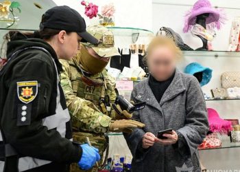 У Запоріжжі директорка підприємства заробляла на ухилянтах
