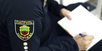 У Запоріжжі грабіжник втратив документи під час втечі