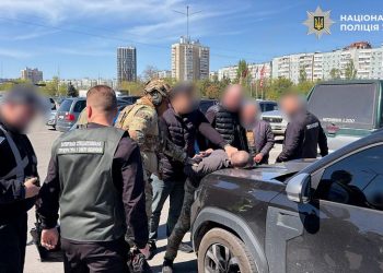 У Запоріжжі комбата ЗСУ затримали за побори з підлеглих