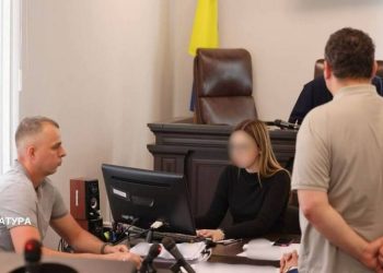 У Запоріжжі обрали запобіжні заходи “продавцям” інвалідності