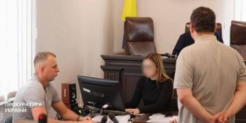 У Запоріжжі обрали запобіжні заходи “продавцям” інвалідності