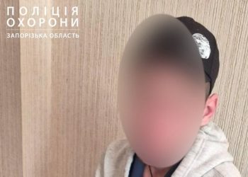 У Запоріжжі постоялець готелю погрожував адміністраторці зброєю