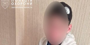 У Запоріжжі постоялець готелю погрожував адміністраторці зброєю