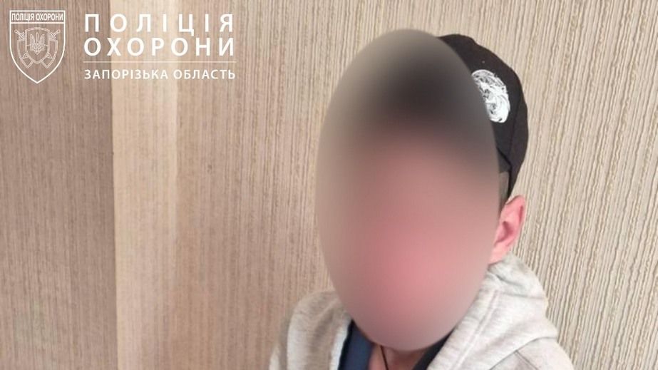 У Запоріжжі постоялець готелю погрожував адміністраторці зброєю
