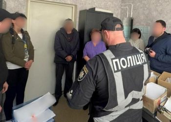 У Запоріжжі продавали фіктивні інвалідності для ухилянтів – деталі