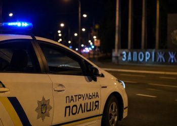 У Запоріжжі розслідують смерть 13-річної дівчинки
