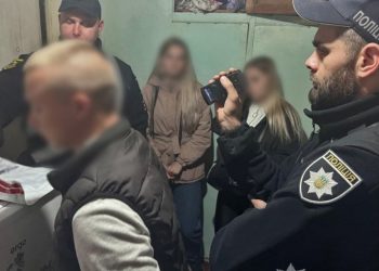 У Запоріжжі судитимуть 28-річного чоловіка за продаж фейкових товарів