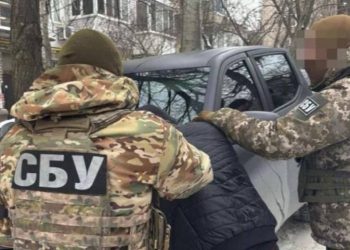 У Запоріжжі військовий налагодив продаж зброї з фронту, – СБУ
