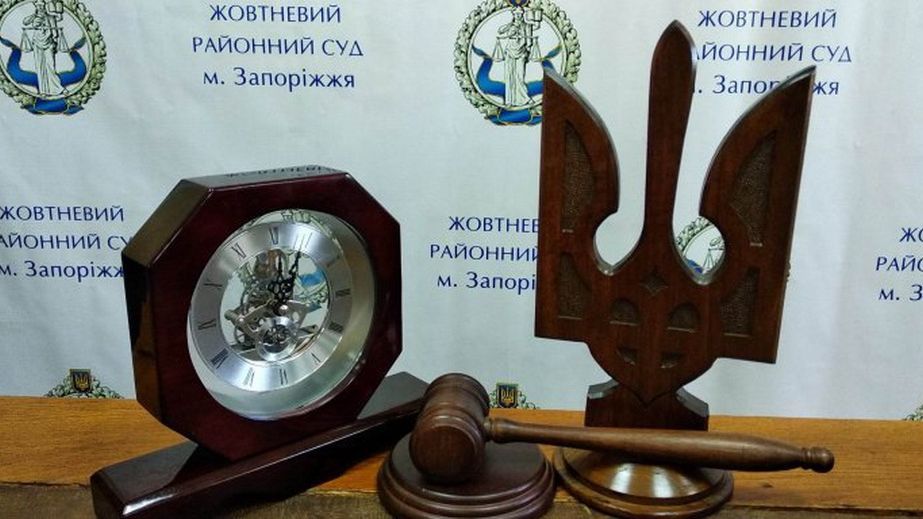 У Запоріжжі винесли присуд організаторці “вибрів” в окупації