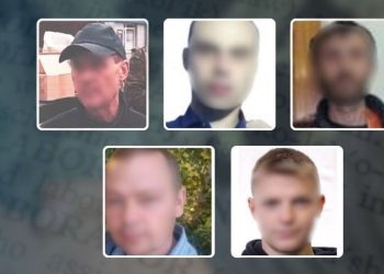 У Запоріжжі засудили п’ятірку колаборантів із Василівського району