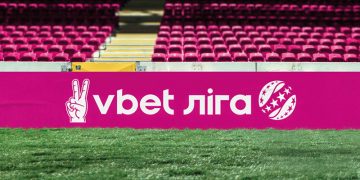 УПЛ: «Полтава» програє і залишається останньою • Футбол •