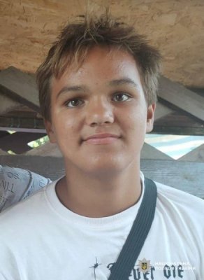 Увага, у Миколаєві поліцейські розшукують 13-річного Ярослава Онсовича »