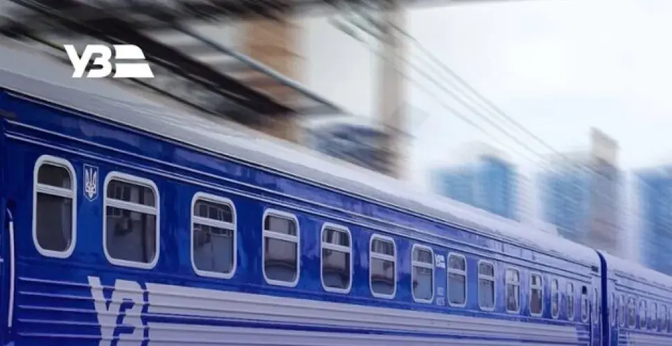 УЗ моніторить небезпечний напрямок Дніпро-Запоріжжя: ввечері можливі зміни