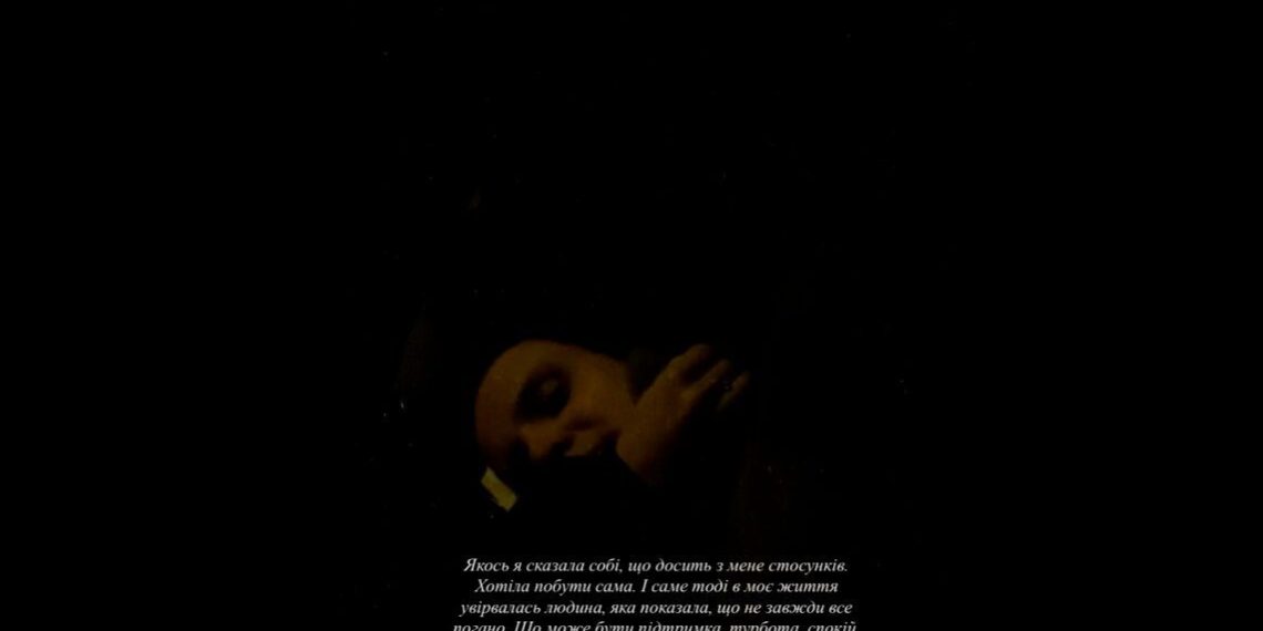 “В моє життя увірвалася людина”: колишня дружина Романа Сасанчина Іванна не збиралася, але закохалася | Шоубизнес