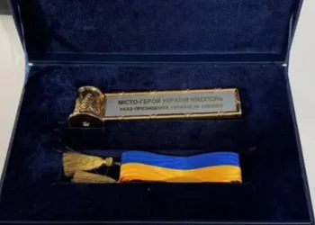 В області побільшало відзначених міст-героїв України