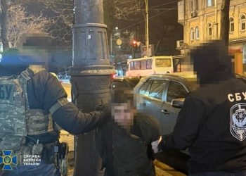 В Одессе разоблачили «крота» ФСБ среди пограничников: он корректировал удары по городу