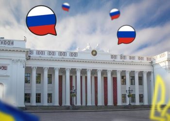 В Одесской области впервые запретили русскоязычный культурный продукт