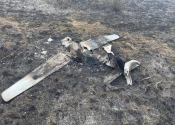 В Одесской области взорвался дрон: погиб мужчина