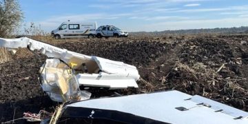 В Румынии на границе с Одесской областью нашли неразорванную ракету с двумя килограммами взрывчатки
