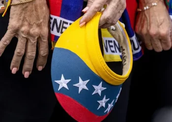 Венесуела після Мадуро – Уряд країни прийняв закон про амністію політв’язнів – Світові новини