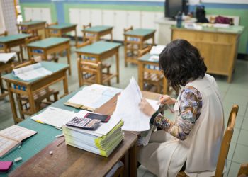 Верховная Рада приняла Госбюджет-2026: учителям повысят зарплаты в два этапа