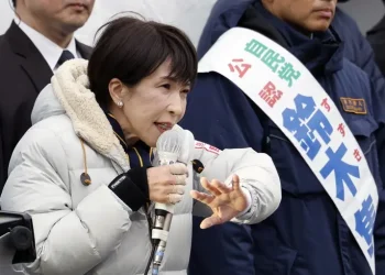 Вибори в Японії – Японські виборці винесуть вердикт уряду Такаїчі – Світові новини