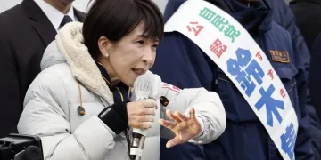 Вибори в Японії – Японські виборці винесуть вердикт уряду Такаїчі – Світові новини