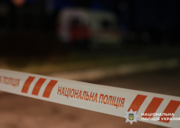 Вибух у Миколаєві кваліфіковано як теракт: постраждало семеро поліцейських »