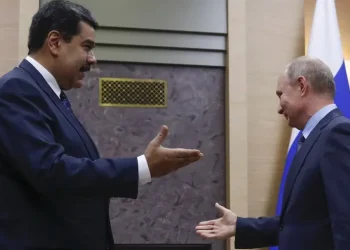 Вибухи у Венесуелі – Трамп підтвердив удари по Каракасу – Світові новини