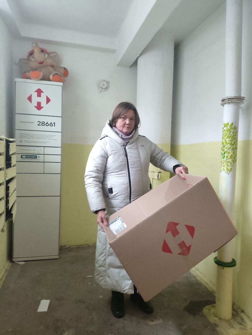 новини Дніпра (8033), сортування сміття