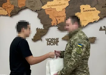 Відмовився від «легких грошей»: підліток зірвав плани російських спецслужб