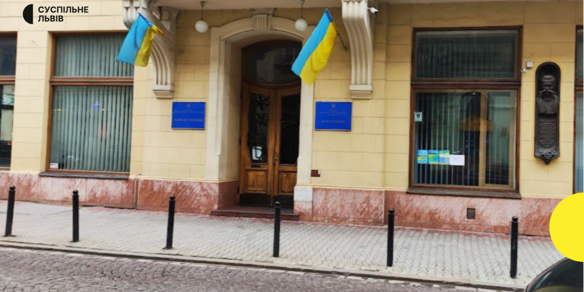 Відсторонення начальника відділу внутрішнього контролю Львівської митниці: розслідування виявило порушення –