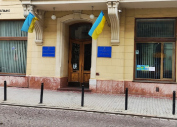 Відсторонення начальника відділу внутрішнього контролю Львівської митниці: розслідування виявило порушення –