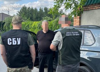 Відстрочка для “аспірантів”: у Запоріжжі судитимуть керівництво ВНЗ