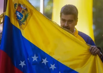 Викрадення Мадуро – спецоперацію координувало ЦРУ – новини світу – Світові новини