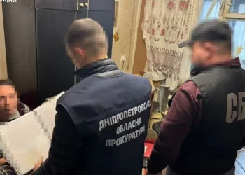 Винесли вирок мешканцю Павлограда, який коригував ракетні удари по оборонному підприємству