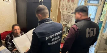 Винесли вирок мешканцю Павлограда, який коригував ракетні удари по оборонному підприємству