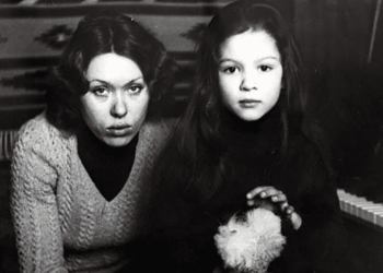 Вітчим був на 1 рік старший за співачку: мама Руслани в 45 років побралася з 23-річним молодиком | Шоубизнес