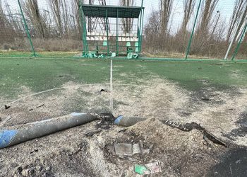 Внаслідок нічної атаки росіян на Полтаву постраждала «ГРЛ-Арена» (Фото) • Проблема •