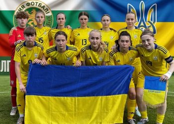 Ворскянки принесли дівочій футбольній збірній України нічию з Болгарією • Футбол •