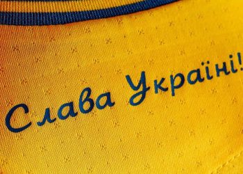Ворсклянки Софія Григор`єва та Анастасія Прядко — у складі збірної України WU-16 на Кубок розвитку УЄФА • Футбол •