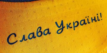 Ворсклянки Софія Григор`єва та Анастасія Прядко — у складі збірної України WU-16 на Кубок розвитку УЄФА • Футбол •