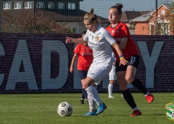 Ворсклянку Вікторію Радіонову викликали до національної збірної України • Футбол •