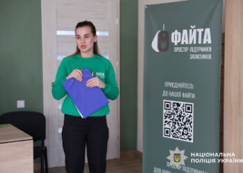 Єдність громади заради підтримки захисників: у Миколаєві обговорили механізми формування ветеранської політики »